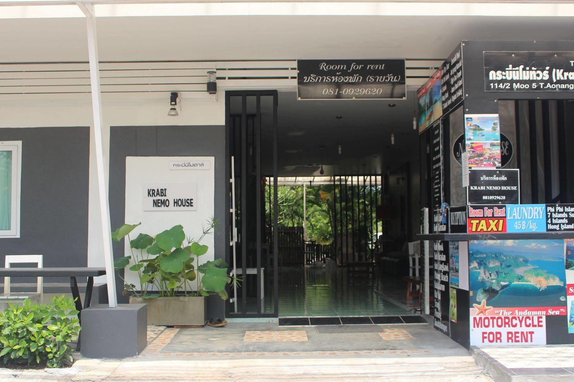 Krabi Nemo House Hostel Ao Nang Ngoại thất bức ảnh